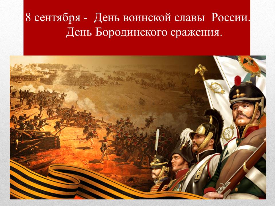 ммм