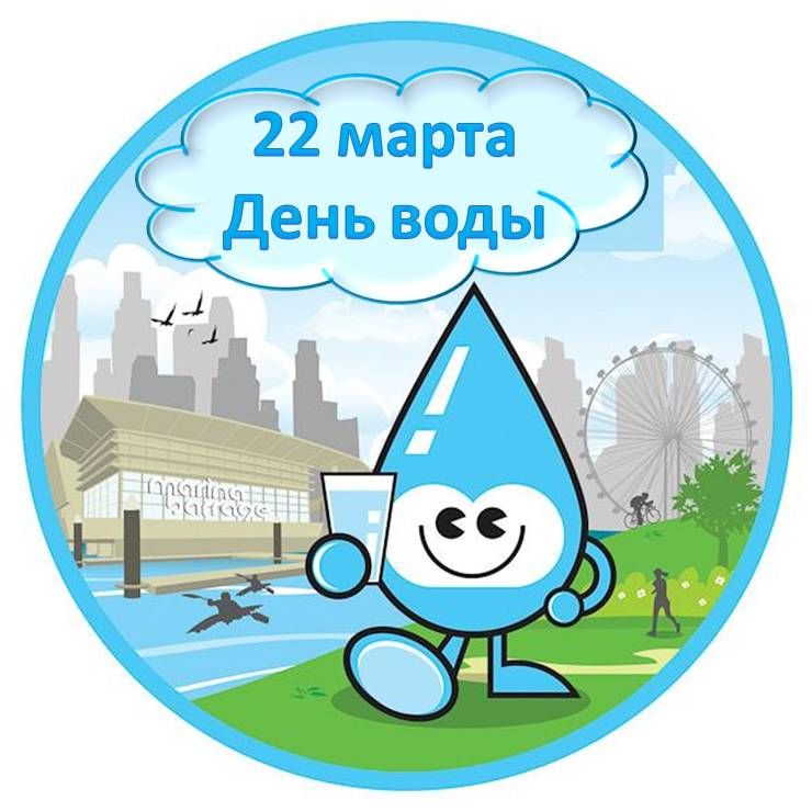 на сайт ГЛАВНУЮ