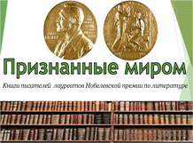 Рисунок1