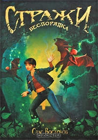 1064132 200