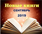 Рисунок1