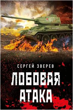 Рисунок21