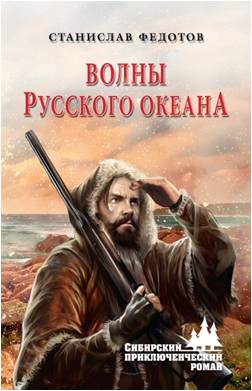 Рисунок3