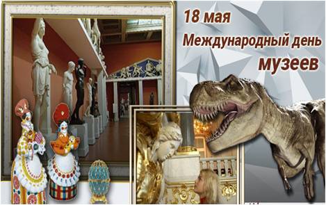Рисунок3
