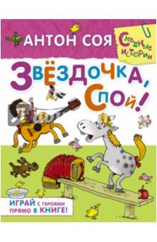 Рисунок7