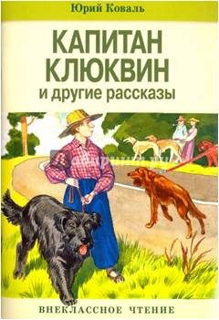 Рисунок8