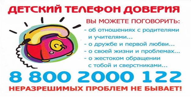 Рисунок1.2jpg