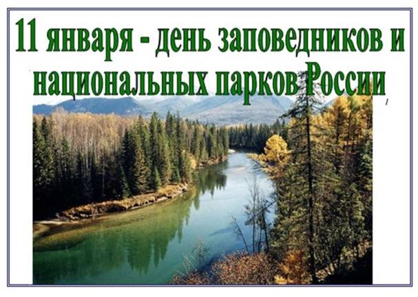 Рисунок1