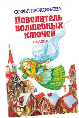 Рисунок17