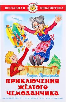 Рисунок27
