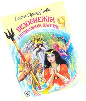 Рисунок29