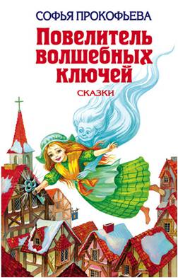 Рисунок4
