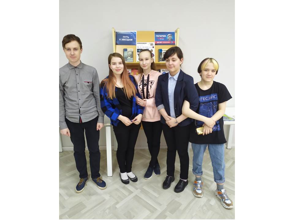 путь к зв 1