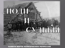 м