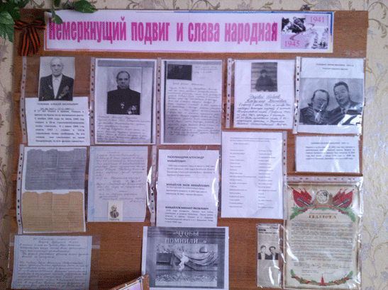 IMG 20180508 124350