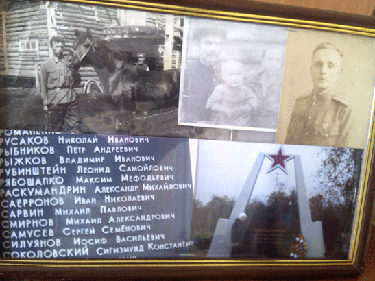 IMG 20180509 140030