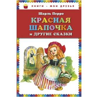 Рисунок10