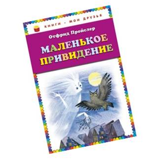 Рисунок12