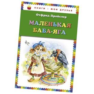 Рисунок14
