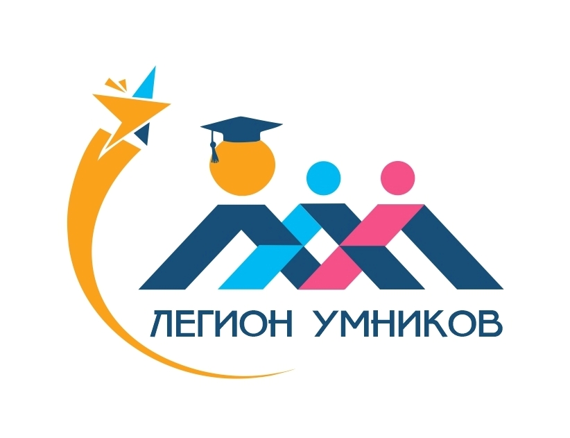 флаер с исправленным QR кодом 2