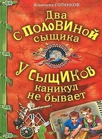 1503907198 10